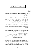 4.pdf